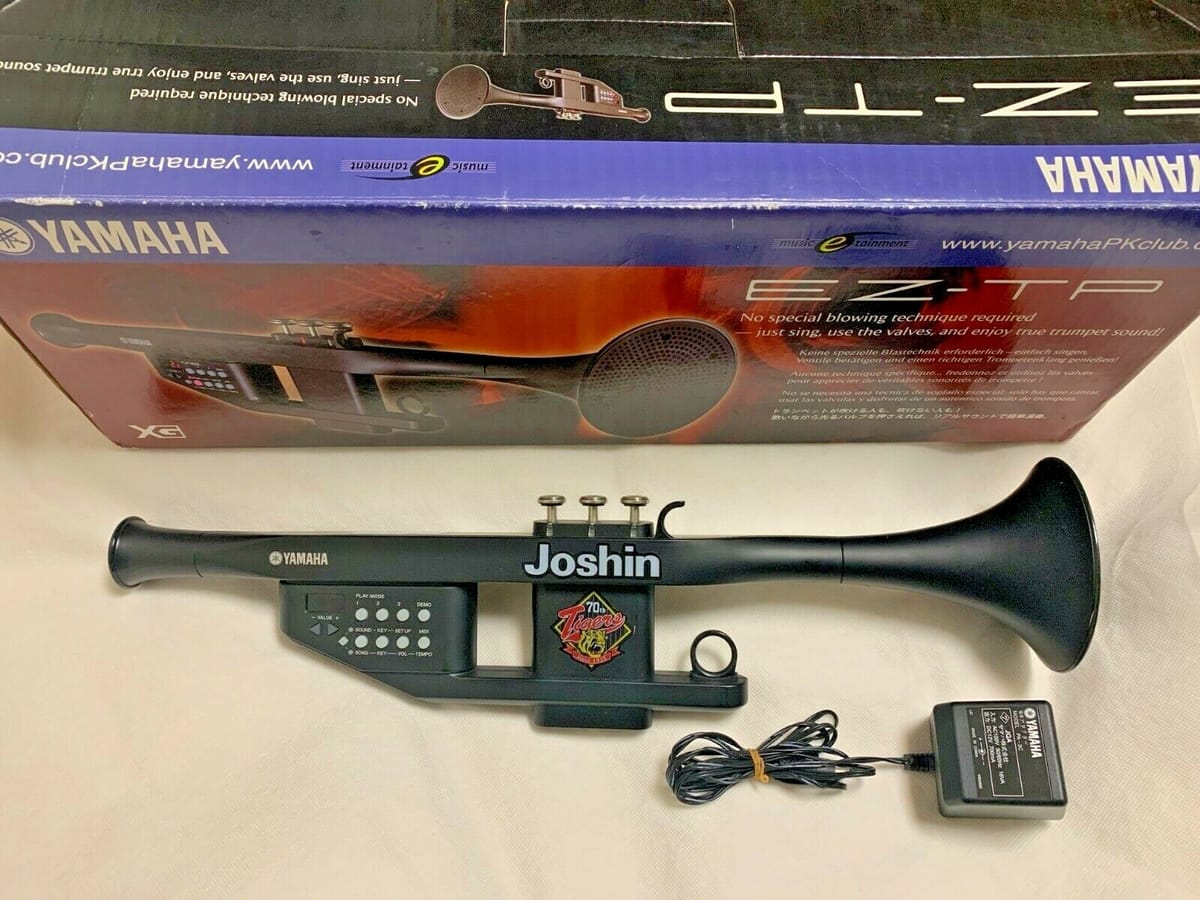 Yamaha EX-TP Electric Trumpet